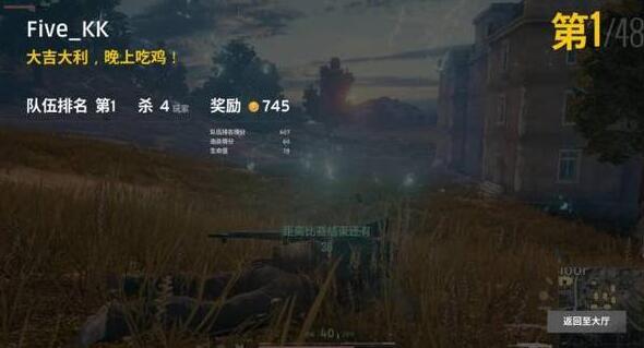 绝地求生操作技巧大全键位,绝地求生跳伞技巧怎么操作