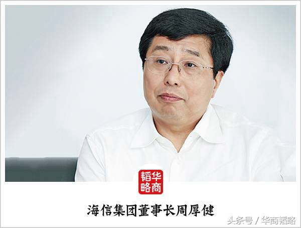 郭台铭和夏普现状,最新夏普和郭台铭消息