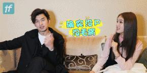 陈柏霖林依晨现在关系,陈柏霖和林依晨合作