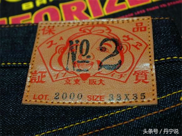 牛王牛仔裤推荐,evisu牛仔裤经典版型