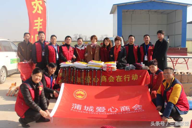 关爱老兵慈善活动,情系孤寡老人献爱心活动