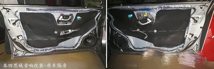 本田思域帅吗,丹麦丹拿汽车音响本田思域