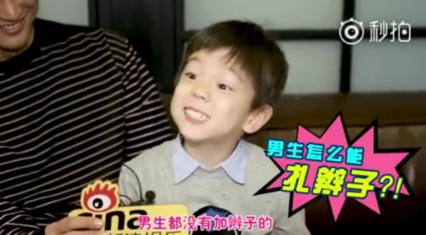 爸爸5嗯哼搞笑片段,爸爸5jasper小泡芙