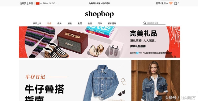 怕买到假货应该使用什么购物平台,怕买到假货的心理