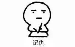 cpb隔离真假外包装 (cpb隔离小样怎么查真假)