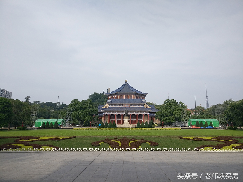 广州比较好的学区房,广州小北路学位房评测