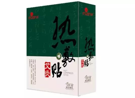 谢谢你们这么温暖,让我差点忘记了找男朋友!