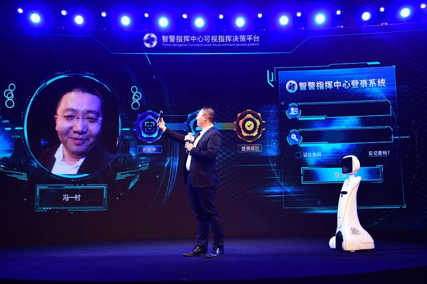 简单解释云计算大数据人工智能,大数据云计算人工智能深度剖析