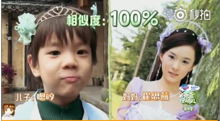 爸爸5嗯哼搞笑片段,爸爸5jasper小泡芙