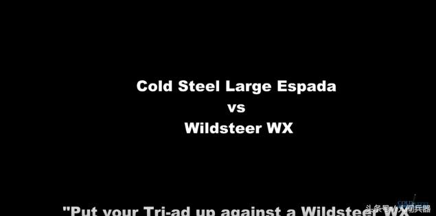 美国冷钢刀具怎么样,美国冷钢刀