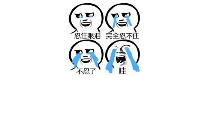 平价代替大牌护肤品粉底液,超级平价好用的粉底液适合油皮