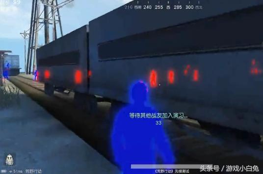 王者荣耀能用吃鸡辅助神器吗,吃鸡手游王者荣耀新模式