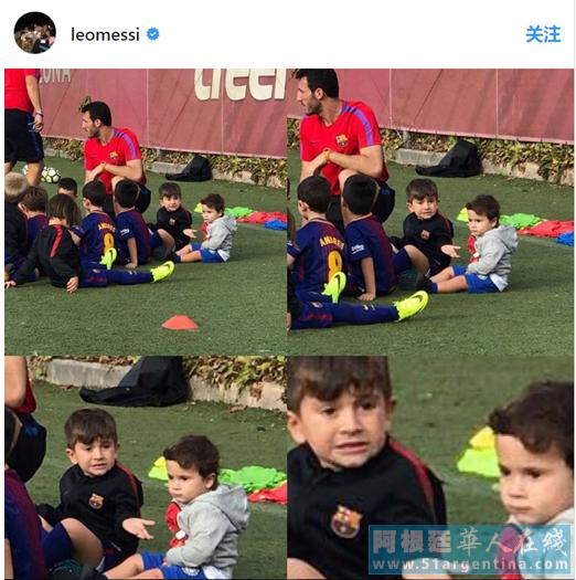 梅西对家庭的忠诚,梅西聊家庭