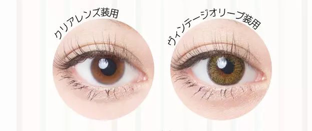 买美瞳你必须知道的那些事,十大不建议买的美瞳