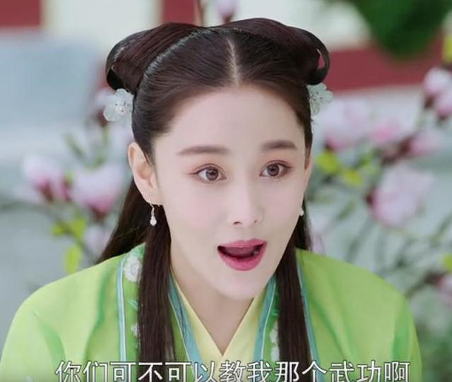 花谢花飞花满天电视剧免费观看,花谢花飞花满天大结局结婚视频