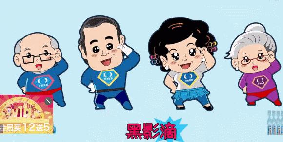 老人防骗指南有哪些,关爱老人的技巧与方法