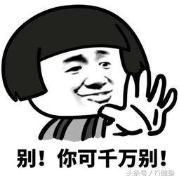 大量运动之后喝什么补剂比较好,运动营养学常见运动营养补剂