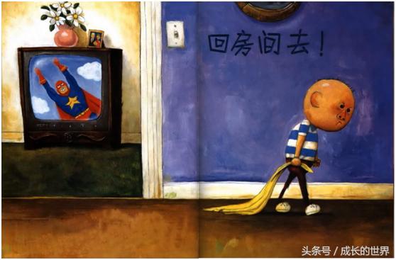 小朋友讲大卫不可以绘本故事,绘本故事大卫不可以亲子阅读