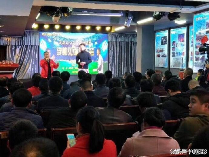 申花守门员李帅完整视频,爱心人士李帅