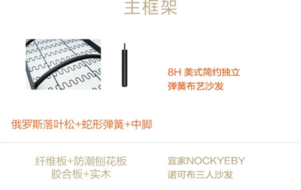 小米2021年懒人沙发,小米全套智能沙发