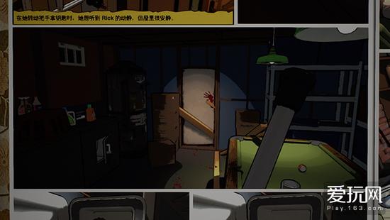 艾迪芬奇的记忆用手柄玩吗,艾迪芬奇的记忆掌机可以玩吗