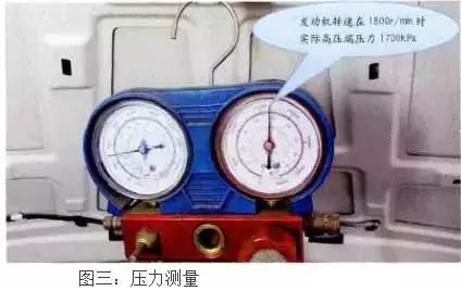 福克斯空调制冷怎么开,福克斯空调不制冷要去4s店吗