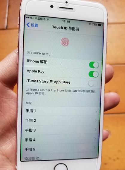 1500元iphone6s备用机,1000元收了一台iphone