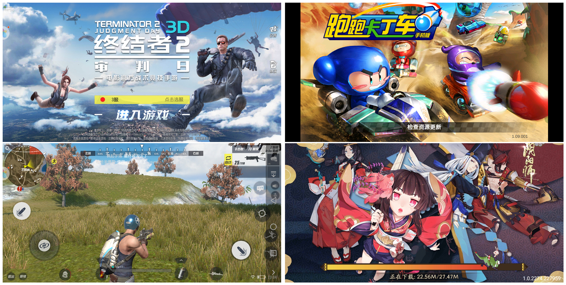 智能且强悍，处理器的王者麒麟970解析分享