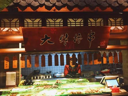 孤独千年全部小说,孤独多年的战神终于娶媳妇了