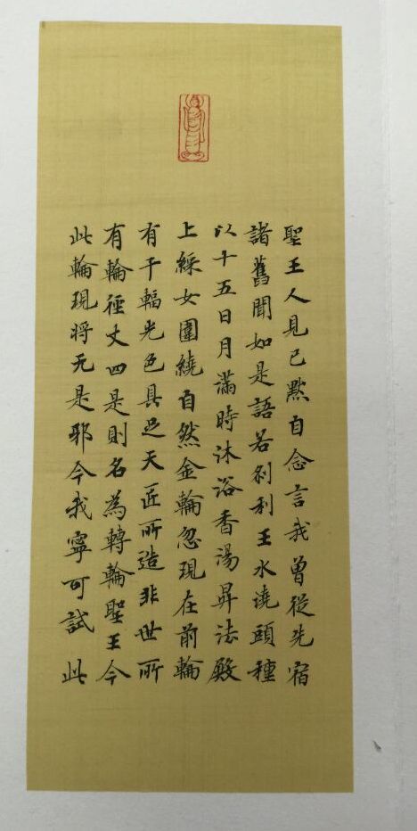 律师邱凯个人资料,邱凯律师简历