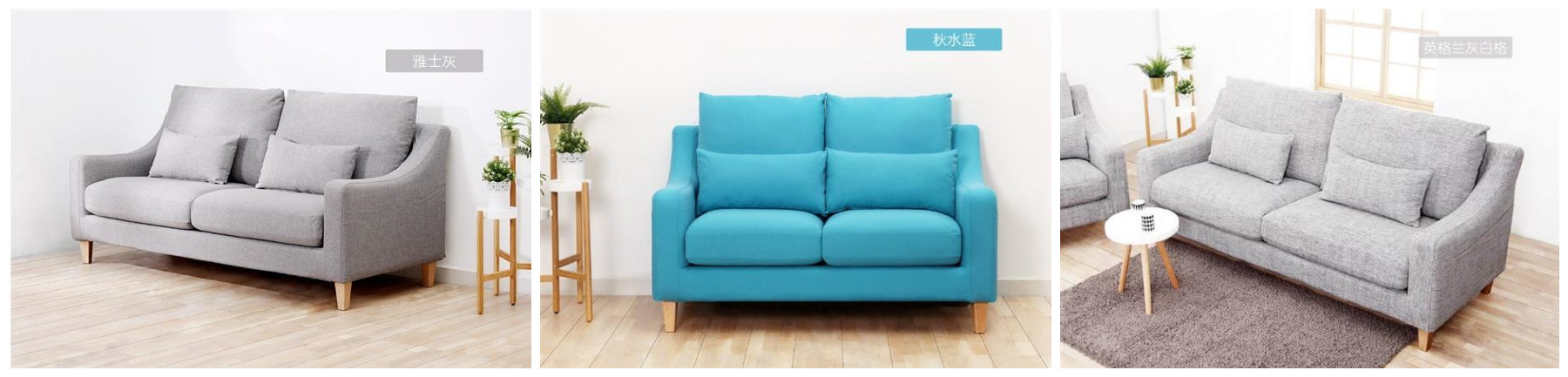 小米2021年懒人沙发,小米全套智能沙发