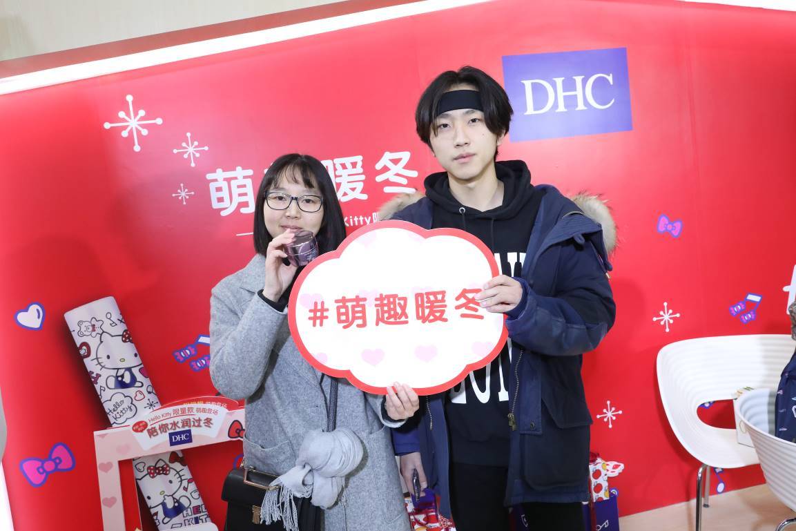 dhchellokitty联名唇膏,dhchellokitty限定