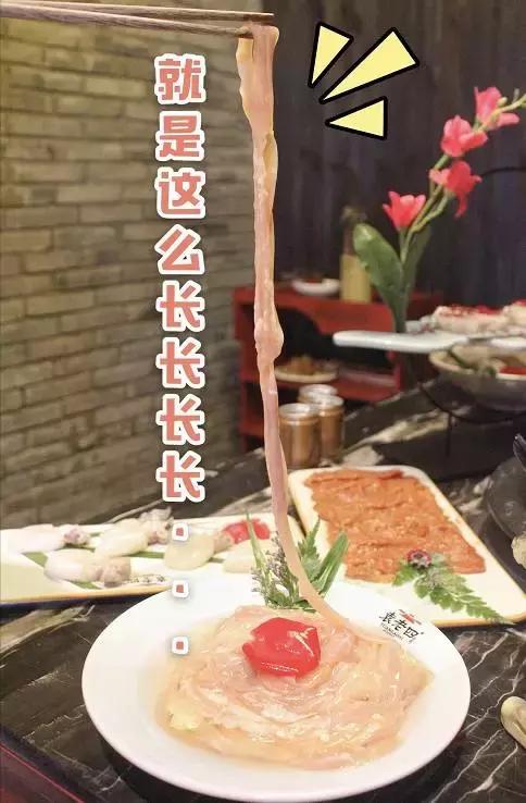 袁老四火锅越煮越苦,南宁有袁老四火锅吗