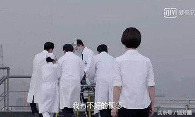 从穆婉秋到严枫，朱杰依然选择了飞蛾扑火般奔向爱情！