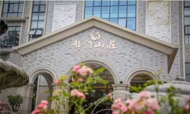 离城市不远靠自然很近,离城市不远却离自然很近完整版