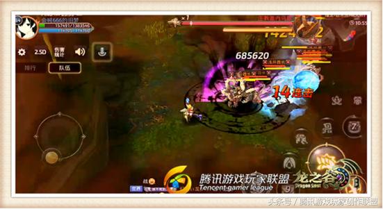 噬魂者玩法,噬魂者任务详细攻略