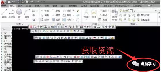 建筑给排水设计软件用哪个,建筑给排水设计用什么软件