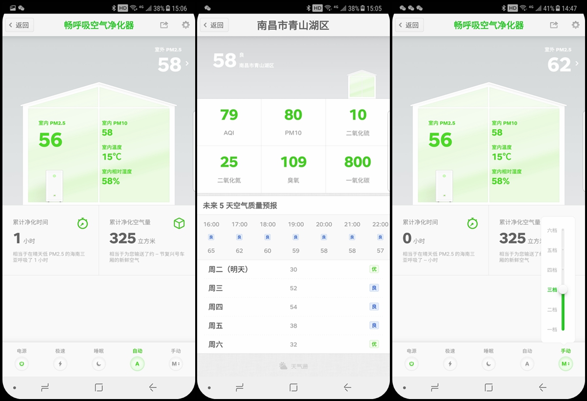 锤子手机还值得买吗,锤子手机卖得好不好