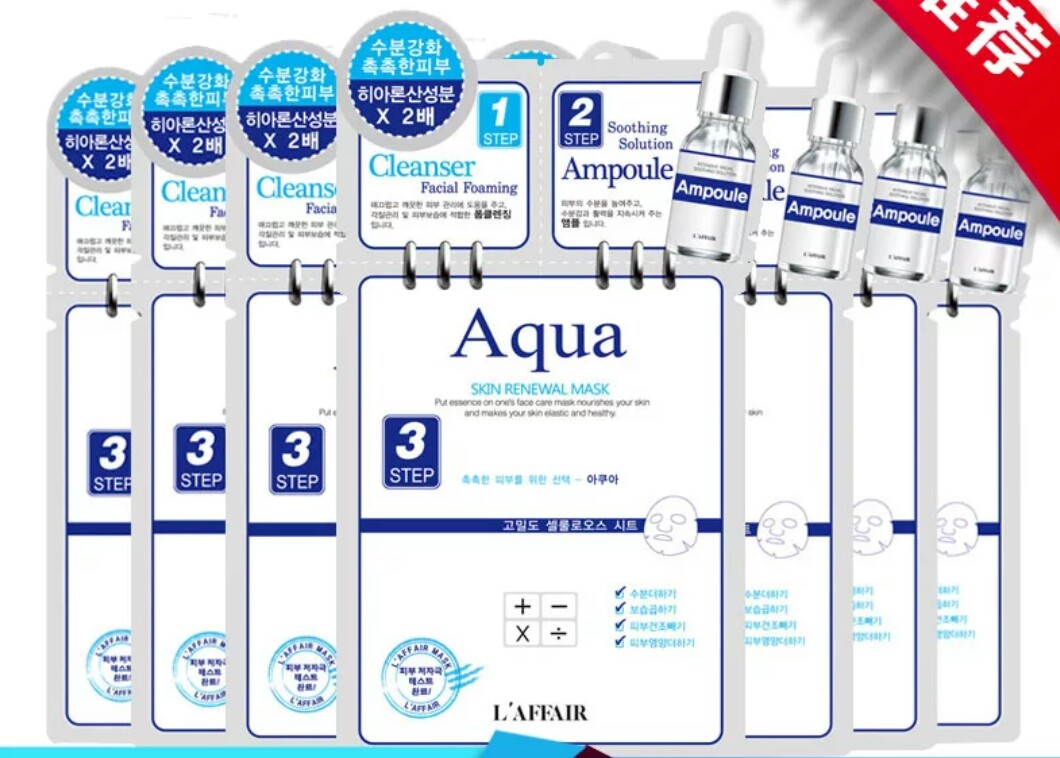 最近很火的网红面膜好用吗,哪些很火却不会回购的面膜