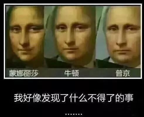 尹烨提出冥想改变基因,尹烨对话梁冬