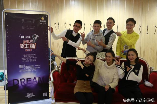 kc皮草哈尔滨店直播,kc皮草新品直播