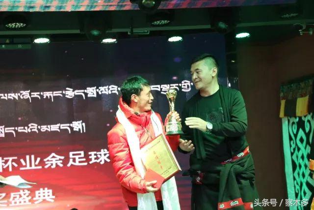 2007足球金球奖颁奖典礼,中国足球颁奖典礼2022