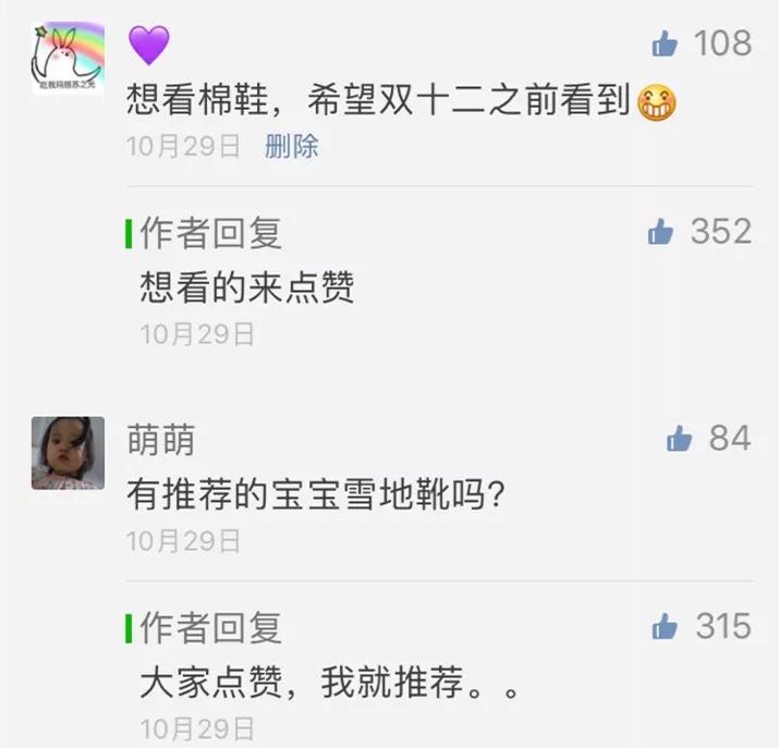 ugg超便宜,ugg值不值得买