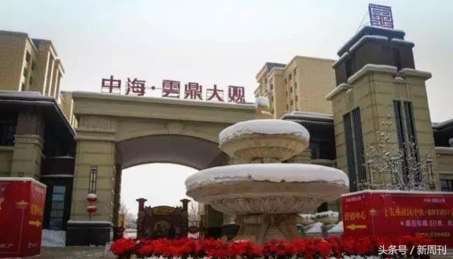 商业办公楼大气名字,好听的商业大楼名字