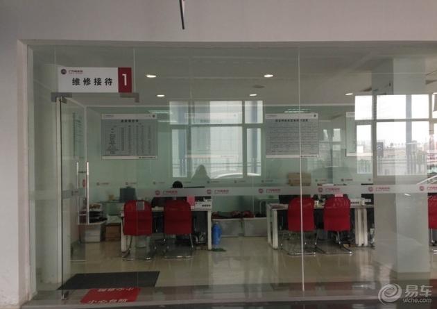 菲翔保养价格表,好看好开又省油图