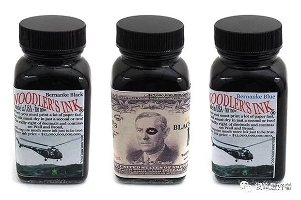 鲶鱼墨水演示,鲶鱼墨水和普通墨水