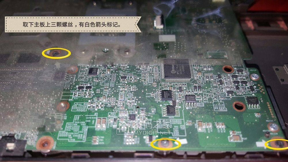 拆开散热风扇重新安装散热变差了,东芝笔记本风扇能修好吗