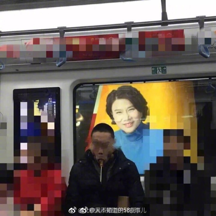 征婚找对象45至55岁男士条件优越,35岁男人征婚条件