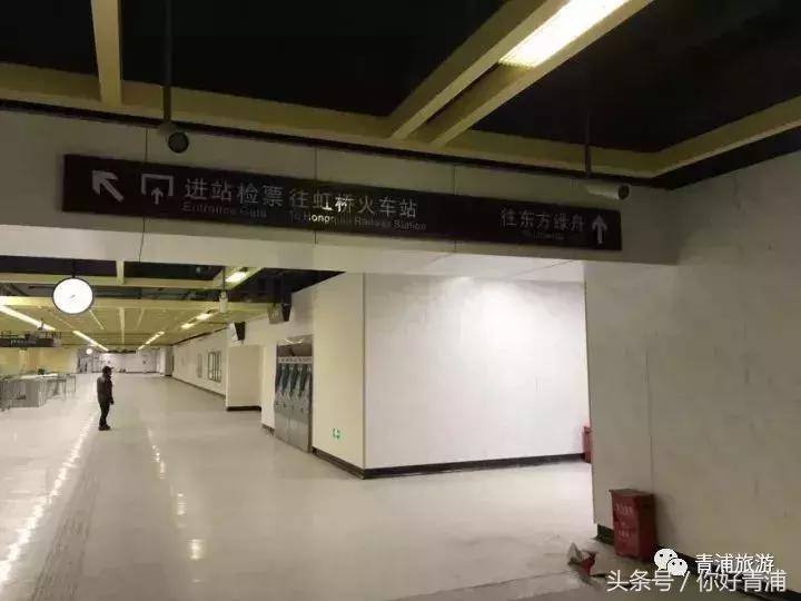 青浦17号线到瑞金医院地铁站,青浦17号线延伸到嘉善站点