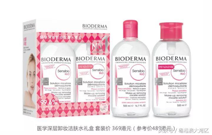 香港圣诞扫货清单!这些性价比超高的护肤品不可错过,赶紧囤货~